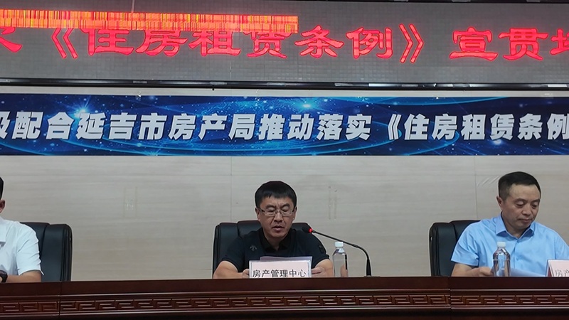 庞局2.jpg