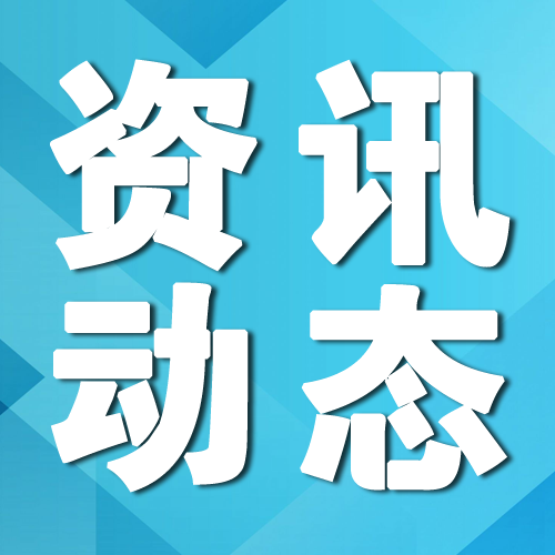 央行 | 继续有序拓宽房贷利率自主定价空间