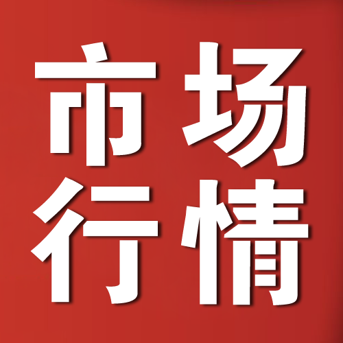 二手房周报 | 14城成交环比转跌3%，深青走低宁苏持增（01.22-01.28）