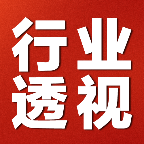 预期2月供应降21%且主城改善为主，成交将继续筑底