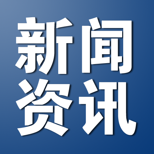 延迟交房，货不对板，虚假宣传：房地产市场消费“三宗罪”