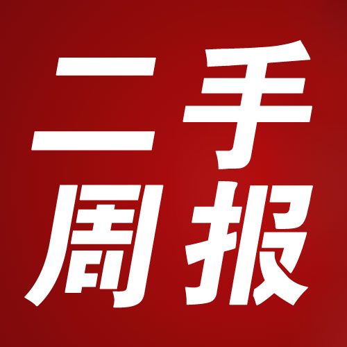 二手房周报 | 15城成交环比增2%（6.24-6.30）