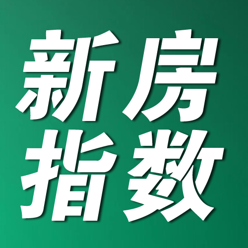 6月成交量“二连升”至年内小高峰，单月及累计同比仍在下降