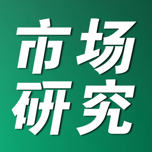 6月二手房成交量创14个月新高