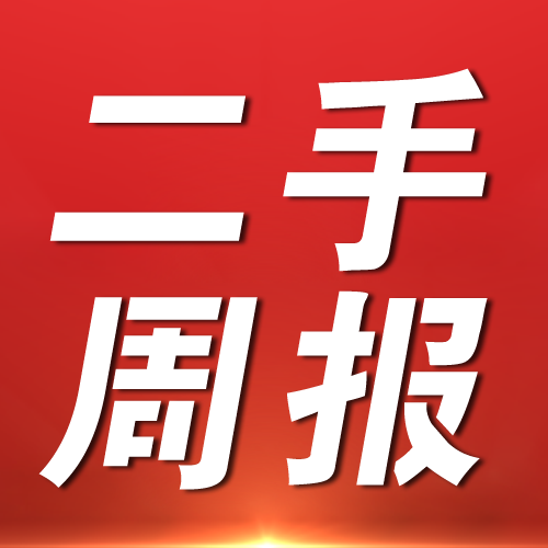 二手房周报 | 15城成交环增4%，深佛回调、京莞持增（7.8-7.14）