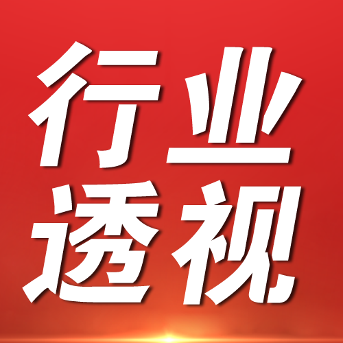 行业透视｜29城在售住宅代建比例1.67%，三四线迎来代建高峰