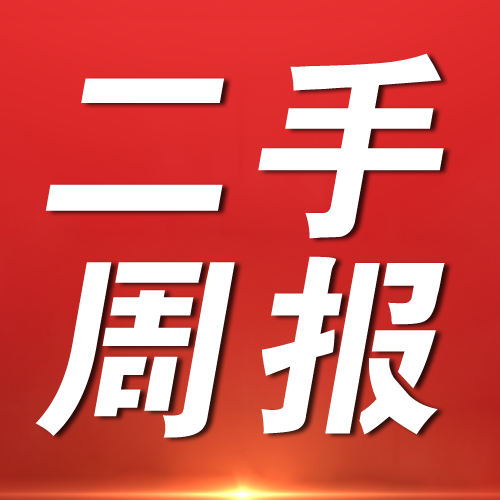 二手房周报 | 15城成交环降5%，京深杭苏等均回调（7.22-7.28）