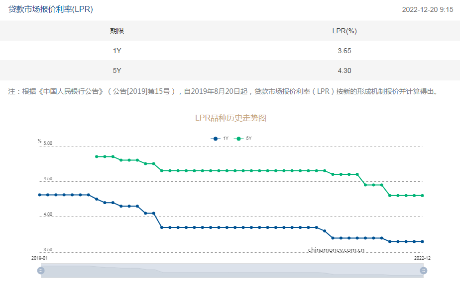 微信图片_20230105102841.png