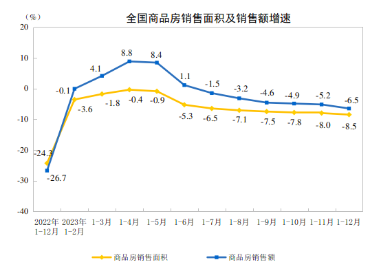 微信图片_20240122132042.png