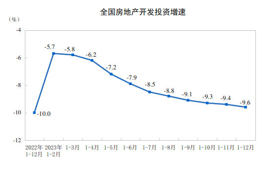 微信图片_20240122132046.png